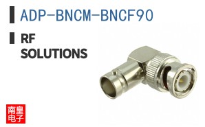 ADP-BNCM-BNCF90 ͼƬ